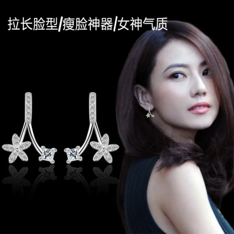 New Korean Style Fashion 925 Sterling Silver Jewelry Beautiful Flower Crystal Hanging Hypoallergenic Dangle Earrings SE366
New Korean Style Fashion 925 Sterling Silver Jewelry Beautiful Flower Crystal Hanging Hypoallergenic Dangle Earrings SE366