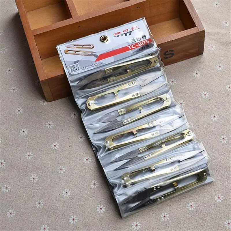 2 шт. портативные швейные ножницы U образной формы AA7481|tailor scissors|sewing scissorssewing supplies |