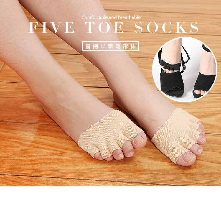 Защитный носок с пятью пальцами при артрите болях в стопе | Красота и здоровье