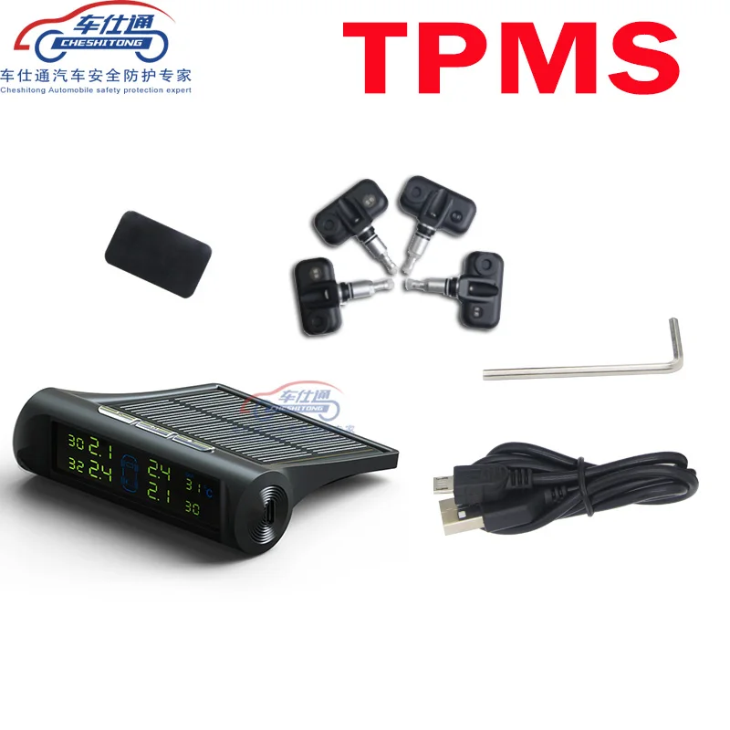 Car solar TPMS tire pressure monitor Wireless Tire Pressure Monitoring alarm System With LCD color display Built-in sensor
Car solar TPMS tire pressure monitor Wireless Tire Pressure Monitoring alarm System With LCD color display Built-in sensor