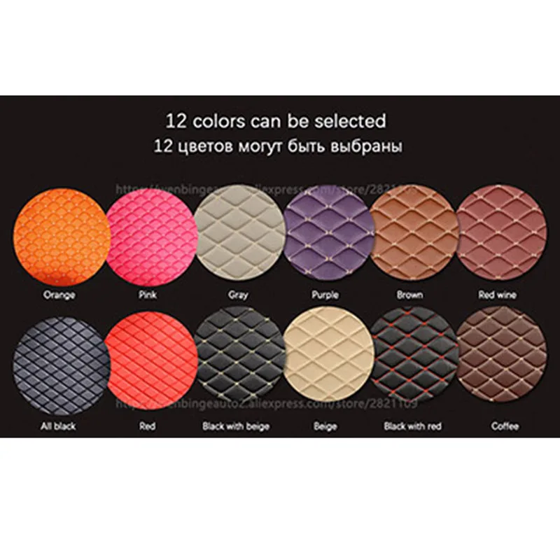 Wenbinge car floor mat For MINI Cooper R50 R52 R53 R56 R57 R58 F55 F56 F57 Countryman R60 F60 car accessories styling car carpet
Wenbinge car floor mat For MINI Cooper R50 R52 R53 R56 R57 R58 F55 F56 F57 Countryman R60 F60 car accessories styling car carpet