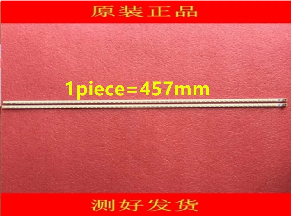 2 шт./лот 40 "Светодиодная лента 40INCH-L1S-60 Замена 40-D0WN LJ64-02730A KHE-A3P62NB458H 457 мм 100% хорошая работа
2 шт./лот 40 "Светодиодная лента 40INCH-L1S-60 Замена 40-D0WN LJ64-02730A KHE-A3P62NB458H 457 мм 100% хорошая работа