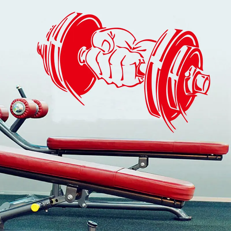 Fitness exercise dumbbell icon wall sticker living room gym vinyl wall sticker decorative painting 3A10
Fitness exercise dumbbell icon wall sticker living room gym vinyl wall sticker decorative painting 3A10