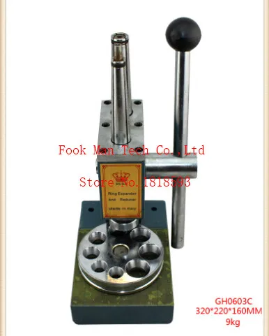 Double pole ring expanding shrinking device/expand narrow offered/meson expand narrow/jewelry/tools
Double pole ring expanding shrinking device/expand narrow offered/meson expand narrow/jewelry/tools