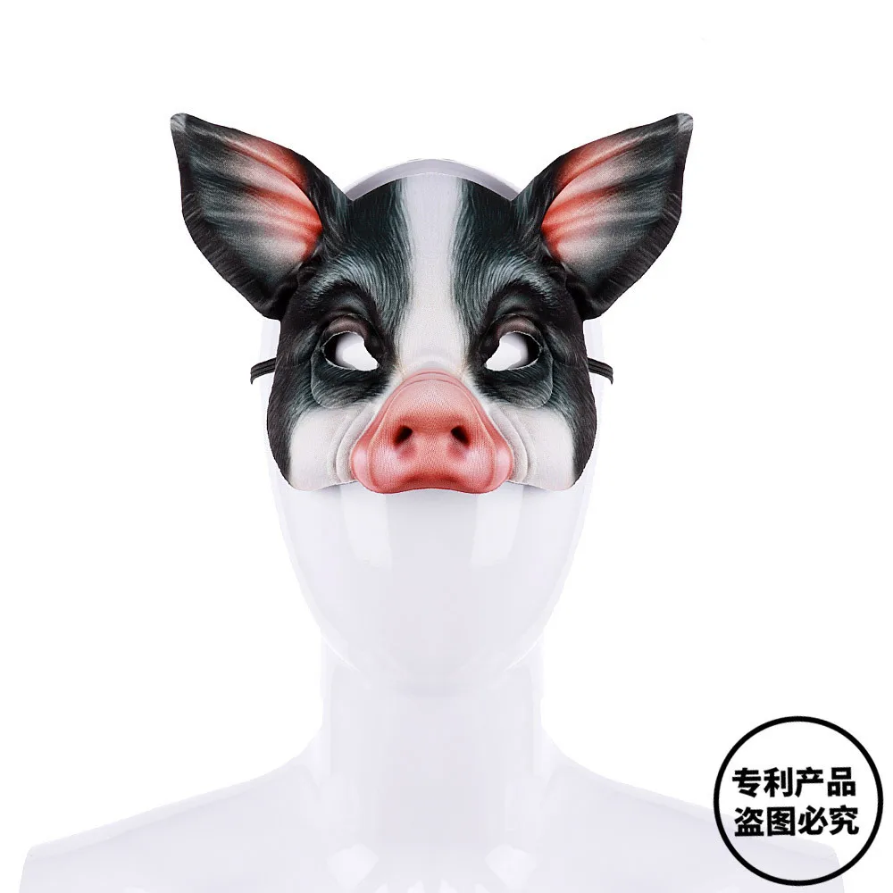 Mardi gras Halloween Carnival Party Costume Ball EVA Half Face Animal Pig Mask Cosplay Props Cute Animal Mask
Mardi gras Halloween Carnival Party Costume Ball EVA Half Face Animal Pig Mask Cosplay Props Cute Animal Mask
