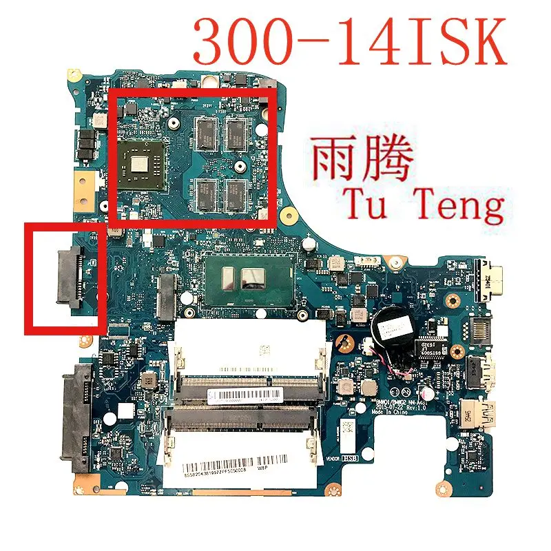 Материнская плата lenovo 300-14ISK, стандартная материнская плата, процессор полностью протестирован на 100%
Материнская плата lenovo 300-14ISK, стандартная материнская плата, процессор полностью протестирован на 100%