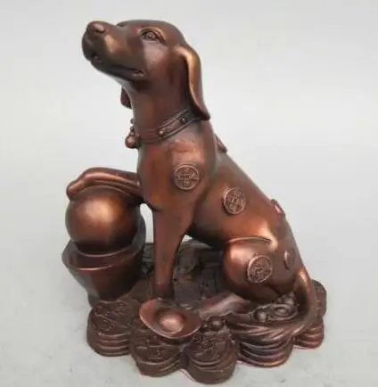 Chinese Old Handmade Carving Pure Brass Purple Coin Yuanbao Dog Wealth Animal Statue
Chinese Old Handmade Carving Pure Brass Purple Coin Yuanbao Dog Wealth Animal Statue