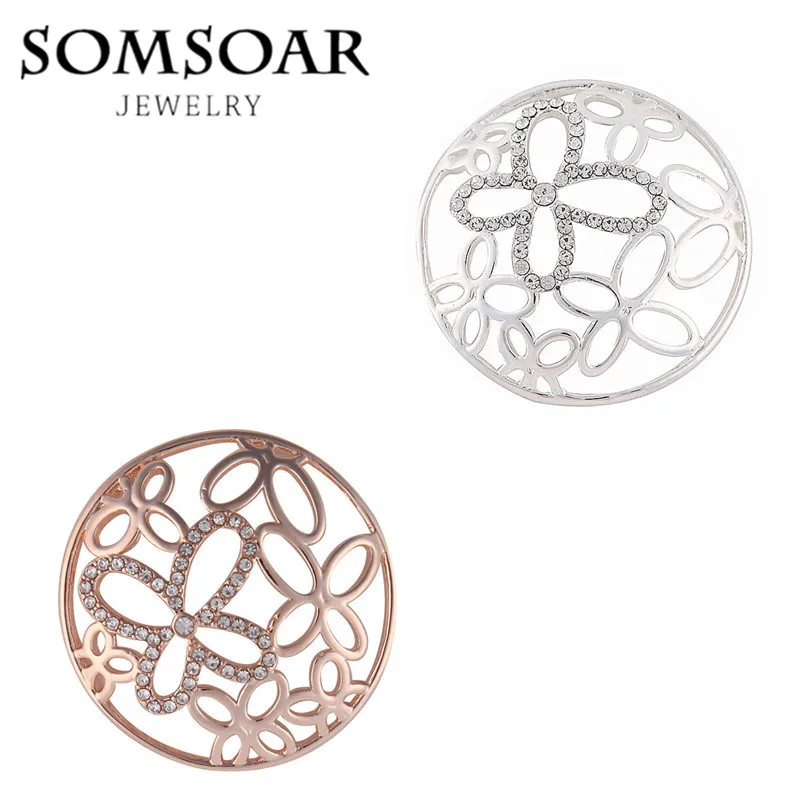 Somsoar Jewelry Coin-Top Fashion Butterfly Flower 3D Coin fit Coin Locket Charm Pendant for woemen 2017 necklace 5pcs/lot
Somsoar Jewelry Coin-Top Fashion Butterfly Flower 3D Coin fit Coin Locket Charm Pendant for woemen 2017 necklace 5pcs/lot