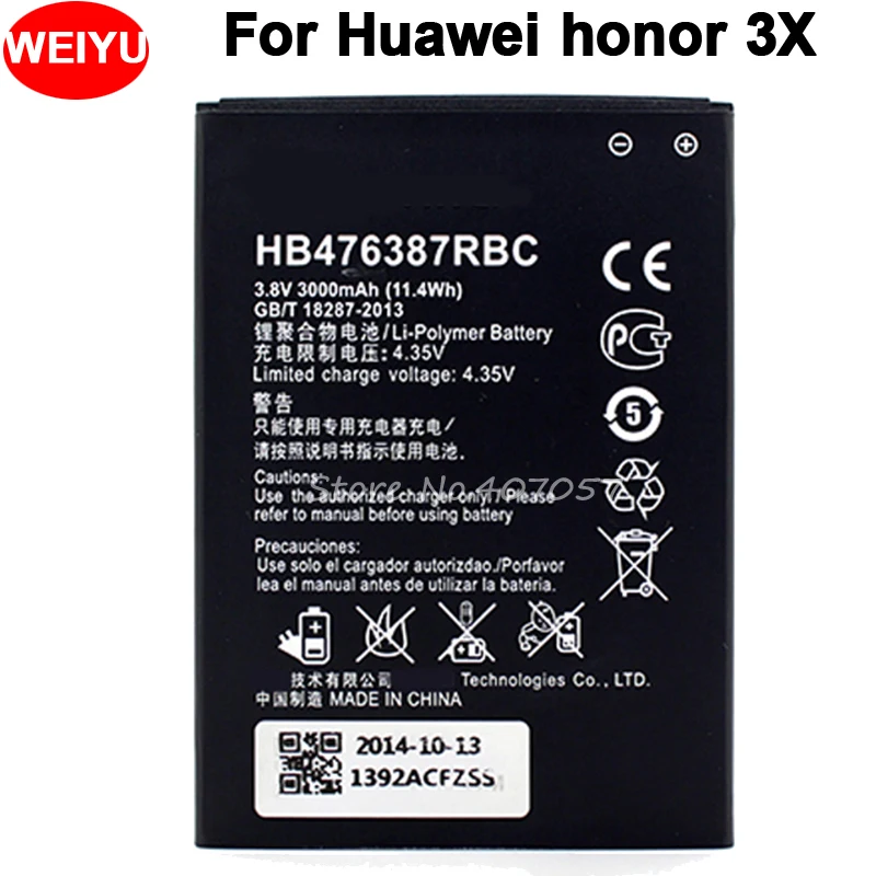 

high quality 3000mAh HB476387RBC Battery for Huawei Honor 3X G750 B199 MTK6592
