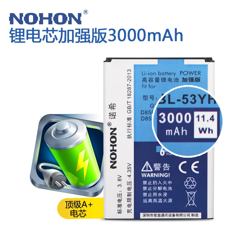 Оригинальный NOHON BL 53YH Батарея для LG G3 D858 D855 D830 D851 VS985 D850 F400L 3000 mAh Замена