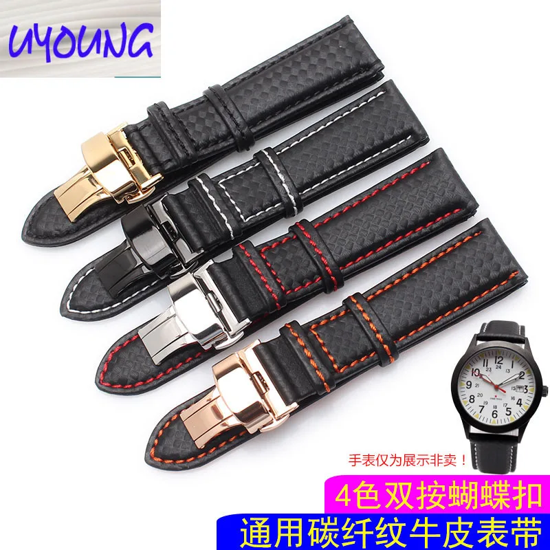 UYONG universal watch with waterproof carbon fiber watch chain 18 20 21 22mm for C-a-s--o
UYONG universal watch with waterproof carbon fiber watch chain 18 20 21 22mm for C-a-s--o