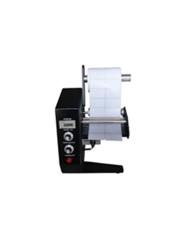1150D counting label stripper automatic label stripper automatic label separator
1150D counting label stripper automatic label stripper automatic label separator