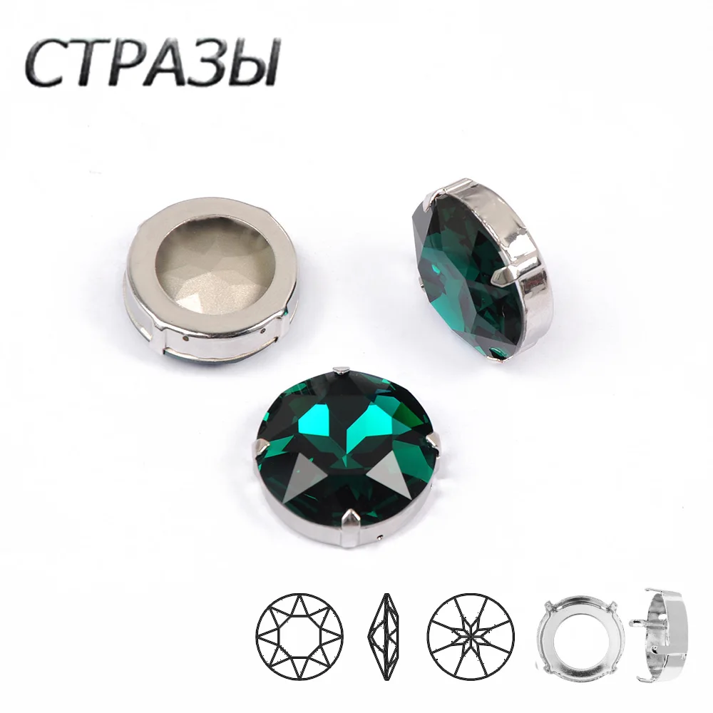 Blue Zircon Crystal Diamond Gems Point Back Rhinestone Sew on Rhinestones Fancy Sew on Stone Crystals DIY Jewelry Accessories
Blue Zircon Crystal Diamond Gems Point Back Rhinestone Sew on Rhinestones Fancy Sew on Stone Crystals DIY Jewelry Accessories