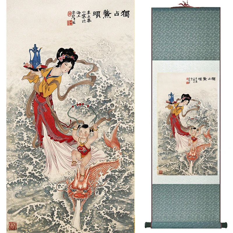 Traditional Chinese art painting Silk scroll painting Chinese wash painting Chinese wash painting 19040801
Traditional Chinese art painting Silk scroll painting Chinese wash painting Chinese wash painting 19040801