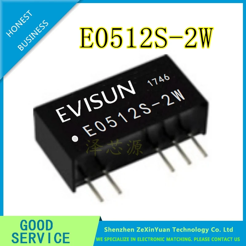 

2PCS/LOT E0512S-2W E0512S SIP-5 NEW DC/DC isolation power module 5V to positive and negative 12V isolation 3KV