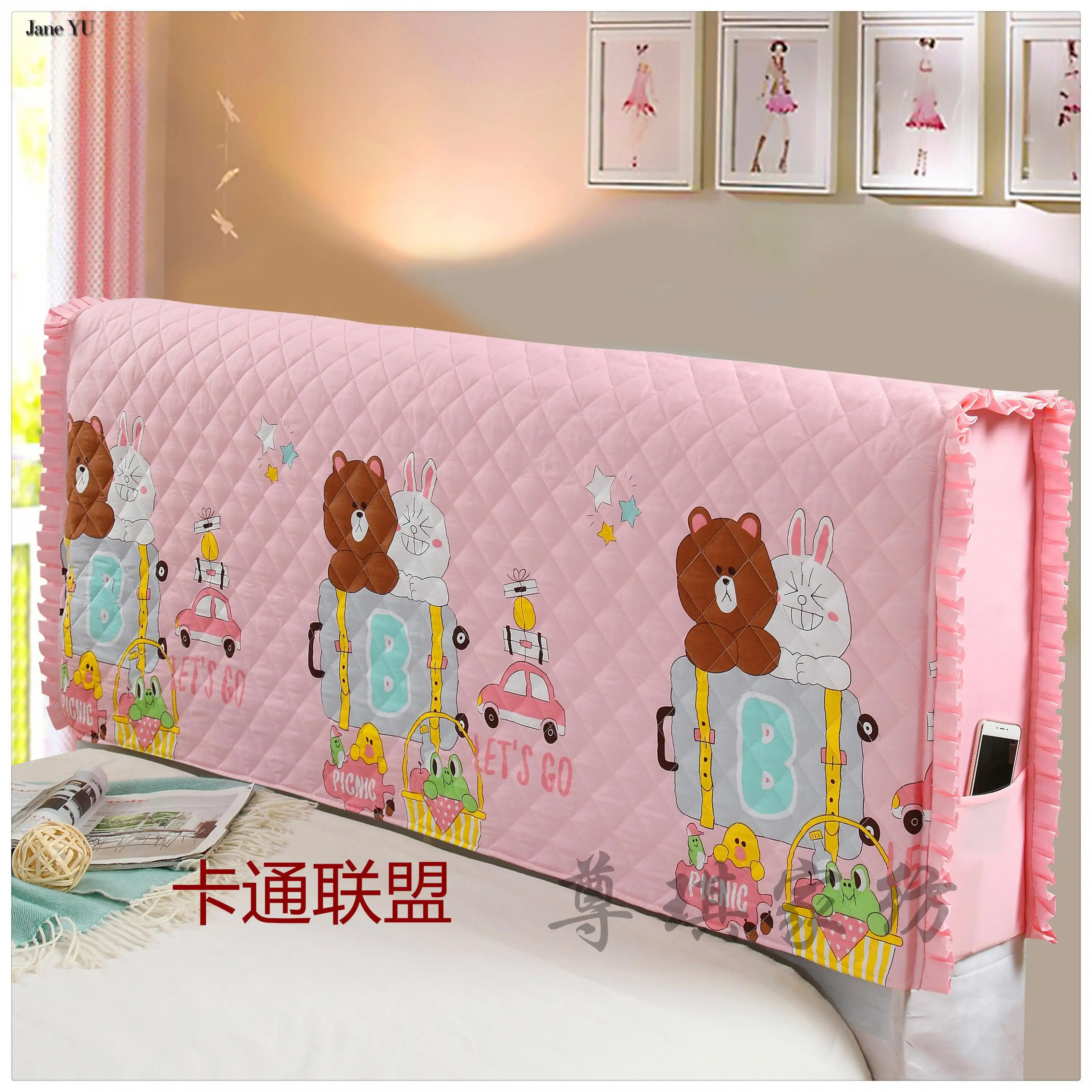JaneYU Cotton Cover 1.51.8 Leather Bed Soft-packed Solid Wood Dust Cover Simple Cartoon Bedhead Cover
JaneYU Cotton Cover 1.51.8 Leather Bed Soft-packed Solid Wood Dust Cover Simple Cartoon Bedhead Cover