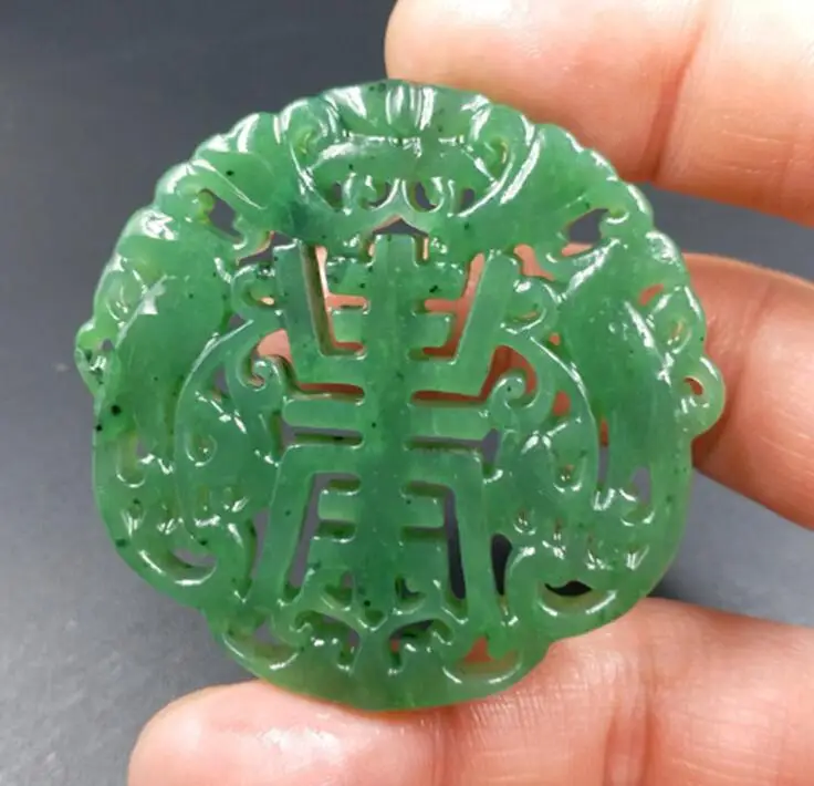 natural HETIAN jade jasper Hollowed out SHOU word pendant jasper Hollow out Bao zi China QINGYU necklace pendants fine jewelry
natural HETIAN jade jasper Hollowed out SHOU word pendant jasper Hollow out Bao zi China QINGYU necklace pendants fine jewelry