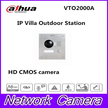DH VTO2000A металлическая видео дверь телефон Suppport POE P2P функция IP вилла открытая
