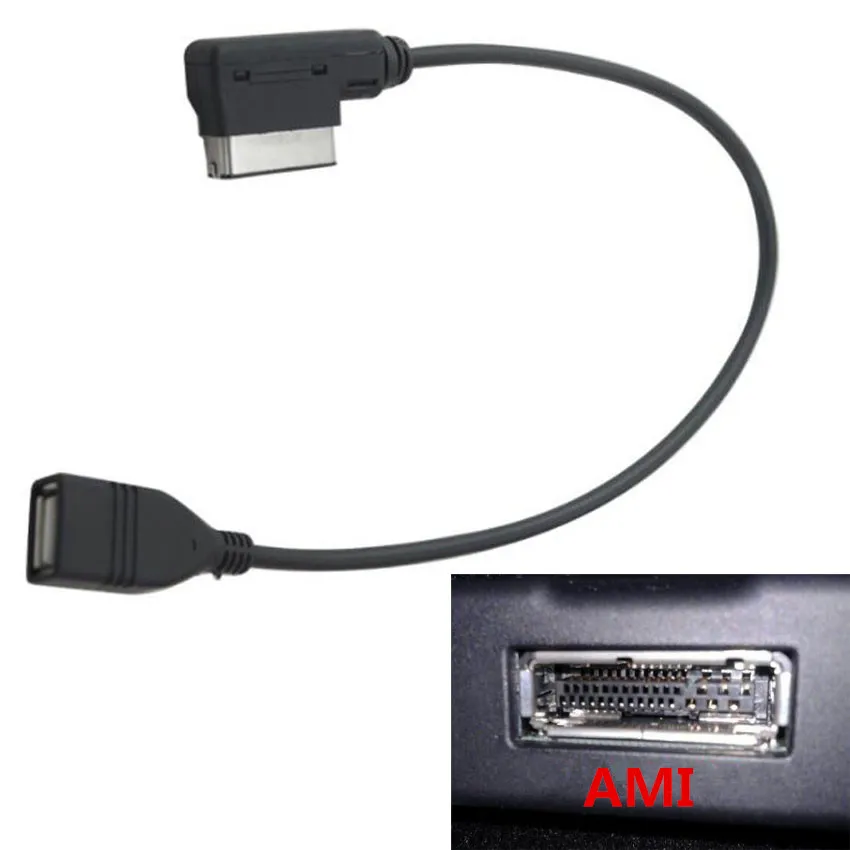 Подходит для Audi A4 A5 A6 A7 A8 Q5 Q7 R8 TT АВТО музыкальный интерфейс AMI MMI AUX USB кабель Шнур