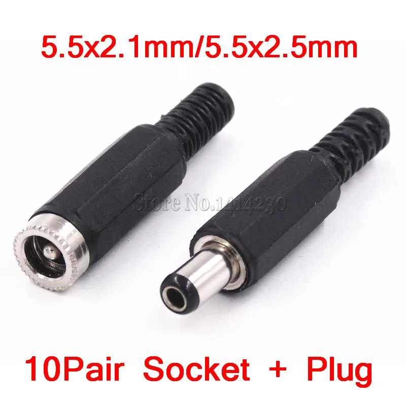 10Pairs DC Connector 5.5x2.1mm / 5.5x2.5mm Male and Female DC Power Socket Plug Jack 5.5*2.1mm 5.5*2.5mm
10Pairs DC Connector 5.5x2.1mm / 5.5x2.5mm Male and Female DC Power Socket Plug Jack 5.5*2.1mm 5.5*2.5mm