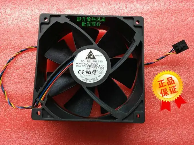 Оригинальный AUC1212DE DC 12V YK550-A00 1.00A 12038 120*1200*38 мм 12 см 4-строчный Сервер вентилятор охлаждения
Оригинальный AUC1212DE DC 12V YK550-A00 1.00A 12038 120*1200*38 мм 12 см 4-строчный Сервер вентилятор охлаждения