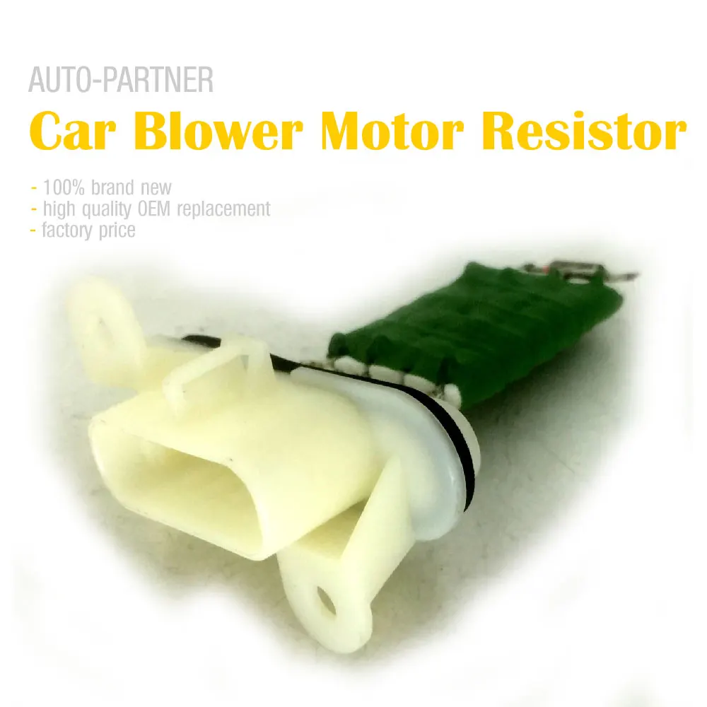 Резистор двигателя автомобильного вентилятора сменная деталь для GMC Canyon Chevy до