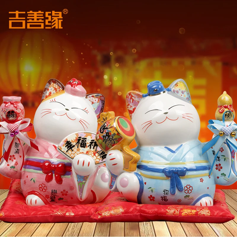 Kyrgyzstan good happy marriage Lucky Cat practical wedding gift to send to friends bestie bridal decoration 0043
Kyrgyzstan good happy marriage Lucky Cat practical wedding gift to send to friends bestie bridal decoration 0043
