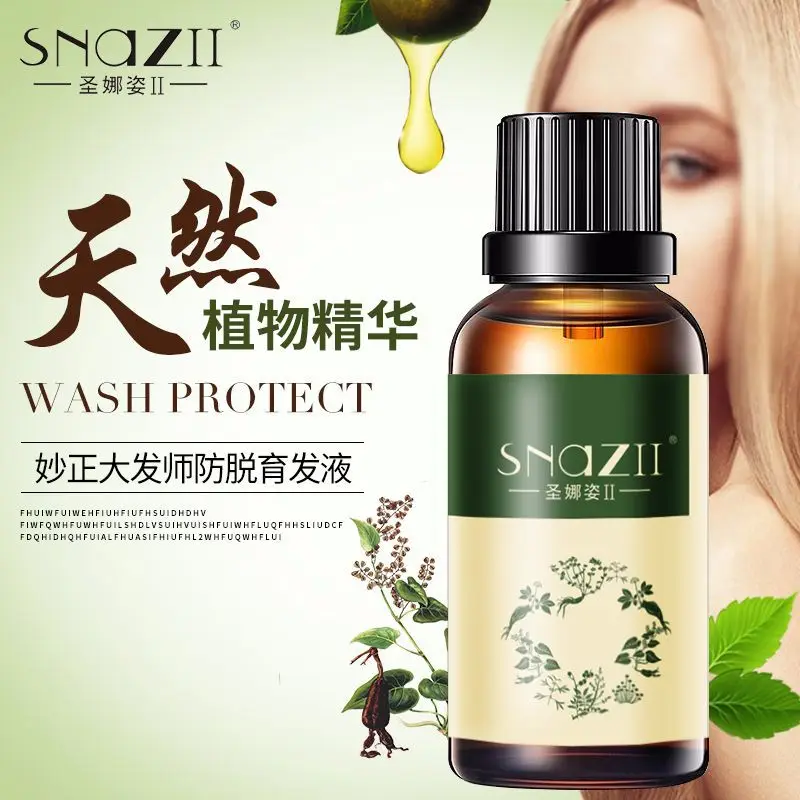Hair Oil Hair Care Fast Powerful Hair Growth Products Regrowth Essence Liquid Treatment Preventing Hair Loss For Men And Women
Hair Oil Hair Care Fast Powerful Hair Growth Products Regrowth Essence Liquid Treatment Preventing Hair Loss For Men And Women