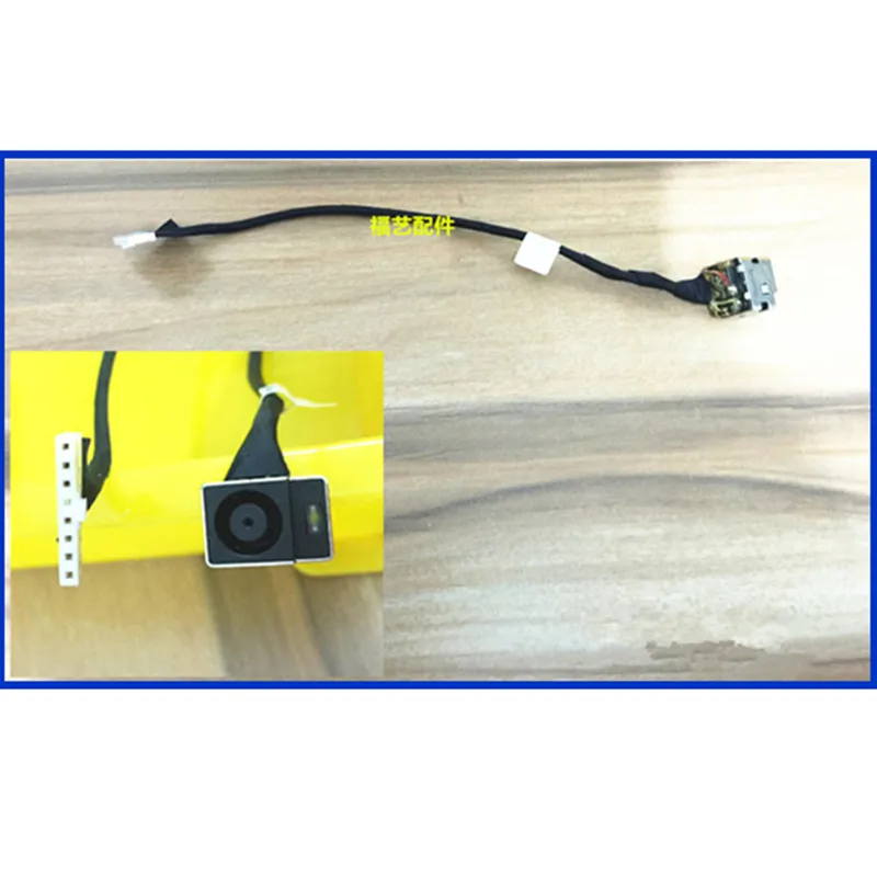 New Laptop DC Power Jack Charging Cable For HP COMPAQ G72 CQ72 G62 CQ62 CQ56 G56 CQ32 G32
New Laptop DC Power Jack Charging Cable For HP COMPAQ G72 CQ72 G62 CQ62 CQ56 G56 CQ32 G32
