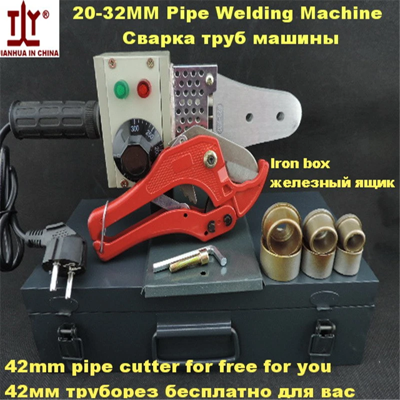 DN 20-32mm 600W Temperature Controled PPR Welding Machine Plastic Pipe Welding ppr-plastic pipe welder With 42mm Pipe Cutter
DN 20-32mm 600W Temperature Controled PPR Welding Machine Plastic Pipe Welding ppr-plastic pipe welder With 42mm Pipe Cutter