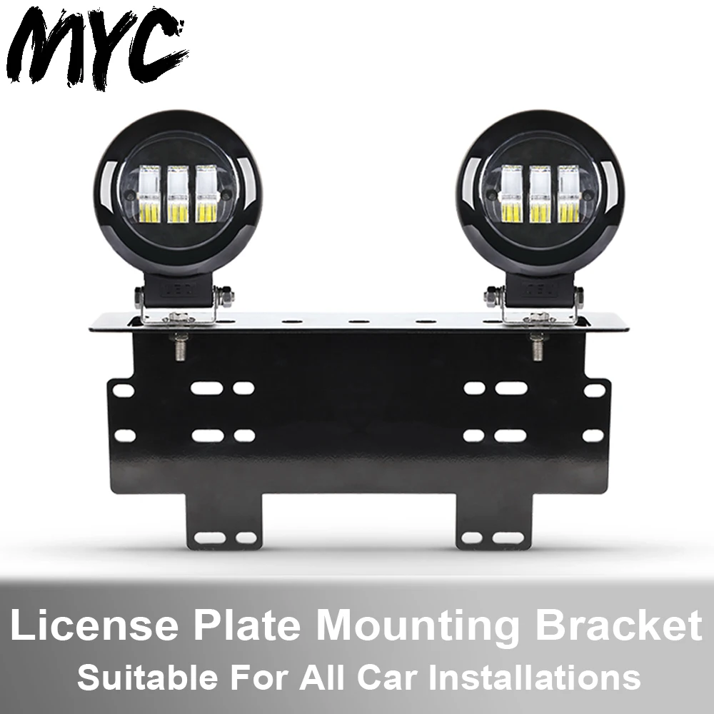 Easy Installation License Plate Mounting Bracket Off Road Led Work Light For SUV Car Truck Vehicle Fog Working Lamp
Easy Installation License Plate Mounting Bracket Off Road Led Work Light For SUV Car Truck Vehicle Fog Working Lamp