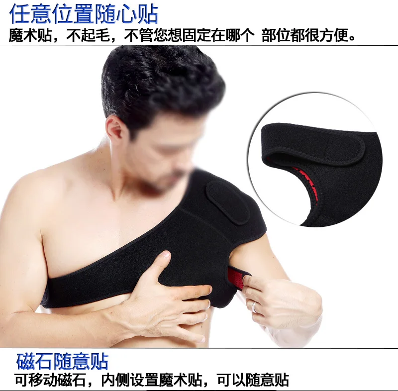 Shoulder Massage Pad Belt Winter Spring Warm Sleep Self Heating Hot Magnet Therapy Men Women Elderly Shoulders Aerobics
Shoulder Massage Pad Belt Winter Spring Warm Sleep Self Heating Hot Magnet Therapy Men Women Elderly Shoulders Aerobics