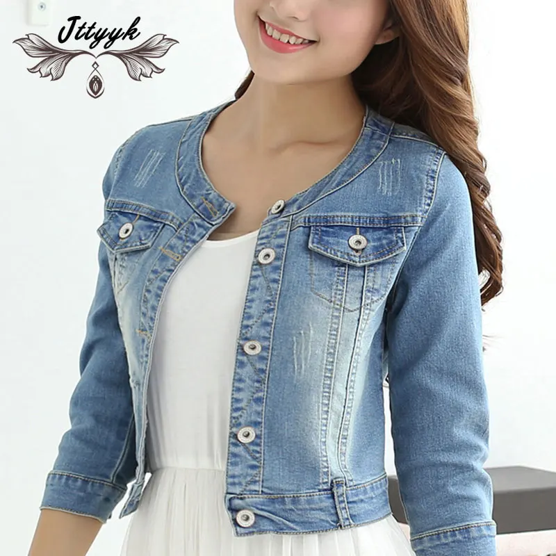 Autumn Cotton Denim Jacket Women 2021 Slim O neck 7 sleeves Short Jeans Jacket Vintage Coats Women Large size chaqueta mujer 390
Autumn Cotton Denim Jacket Women 2021 Slim O neck 7 sleeves Short Jeans Jacket Vintage Coats Women Large size chaqueta mujer 390
