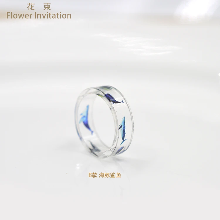 HJ34 Flower Invitation Finished Color Ring / Butterfly Fairy Shark Dolphin DIY Manual Glue Ring Material
HJ34 Flower Invitation Finished Color Ring / Butterfly Fairy Shark Dolphin DIY Manual Glue Ring Material
