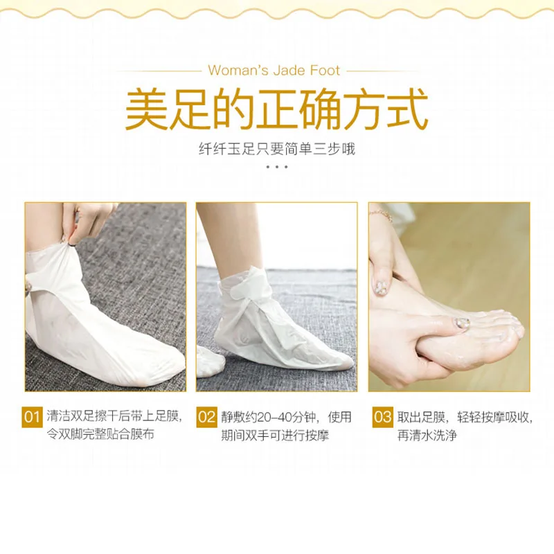 Peeling Feet Mask Exfoliating Socks Pedicure Socks Remove Dead Skin Care Cuticles Suso Socks For Pedicure
Peeling Feet Mask Exfoliating Socks Pedicure Socks Remove Dead Skin Care Cuticles Suso Socks For Pedicure