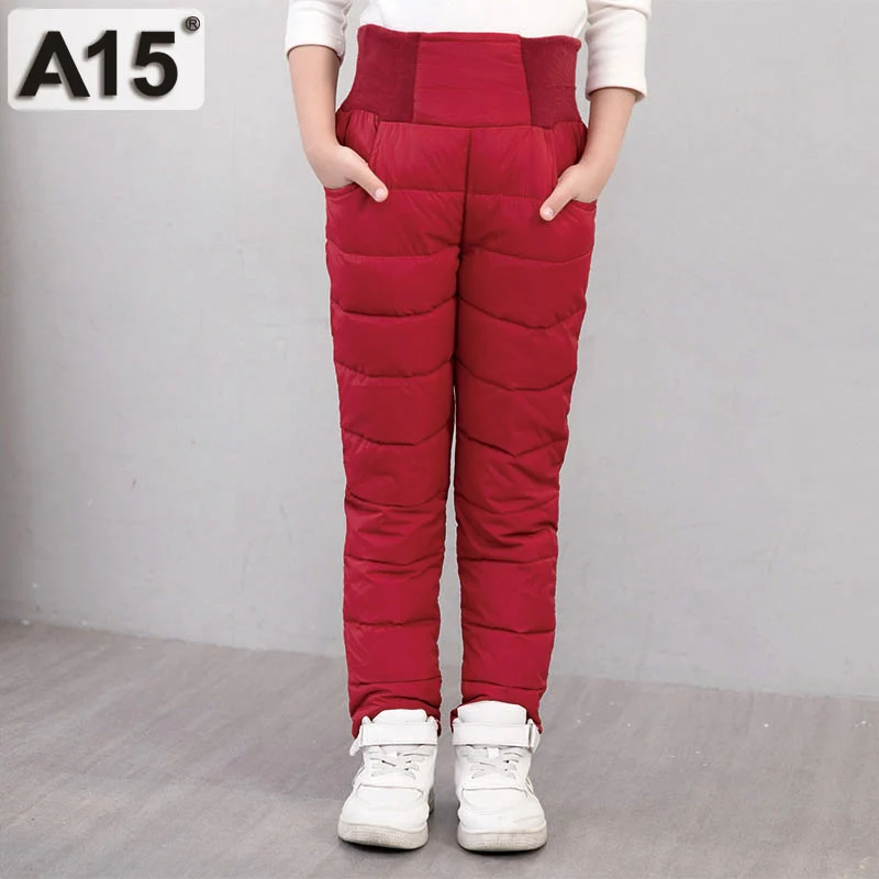 Детские плотные штаны A15 на мальчика или девочку теплые зимние ветростойкие