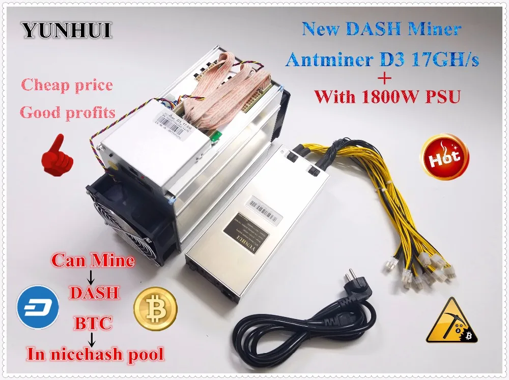 

The newest DASH miner Bitmain ANTMINER D3 17GH/s ( with psu ) 1200W on wall now open sale. high hash rate and low power cost.