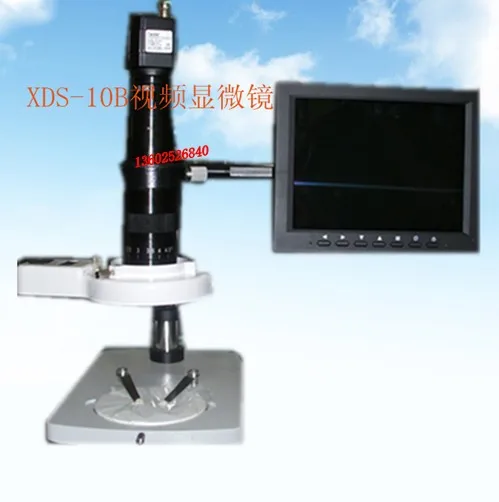 XDC-10B electron microscope 10-180 times continuous focal length advanced microscope microscope
XDC-10B electron microscope 10-180 times continuous focal length advanced microscope microscope