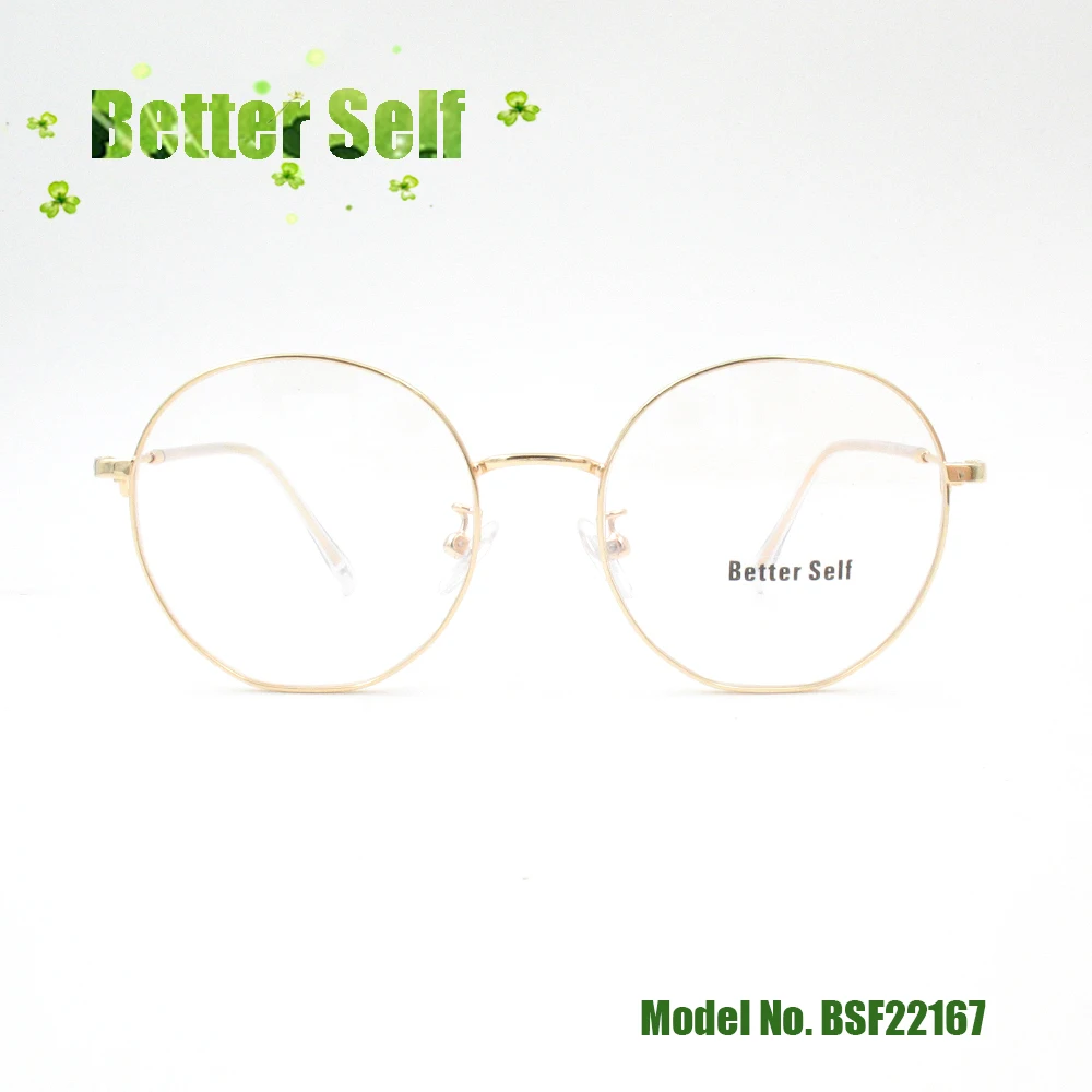 Round Spectacles Design Curved Temple Eyewear Men Women Glasses BSF22167 Can Do Prescription Lens Light Metal Optical Frames
Round Spectacles Design Curved Temple Eyewear Men Women Glasses BSF22167 Can Do Prescription Lens Light Metal Optical Frames