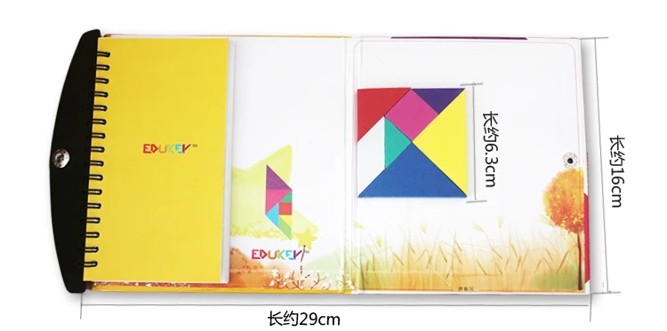 150 puzzles magnetic Tangram kids toys challenge your IQ a Montessori educational magic book suit for 3-100 years old
150 puzzles magnetic Tangram kids toys challenge your IQ a Montessori educational magic book suit for 3-100 years old