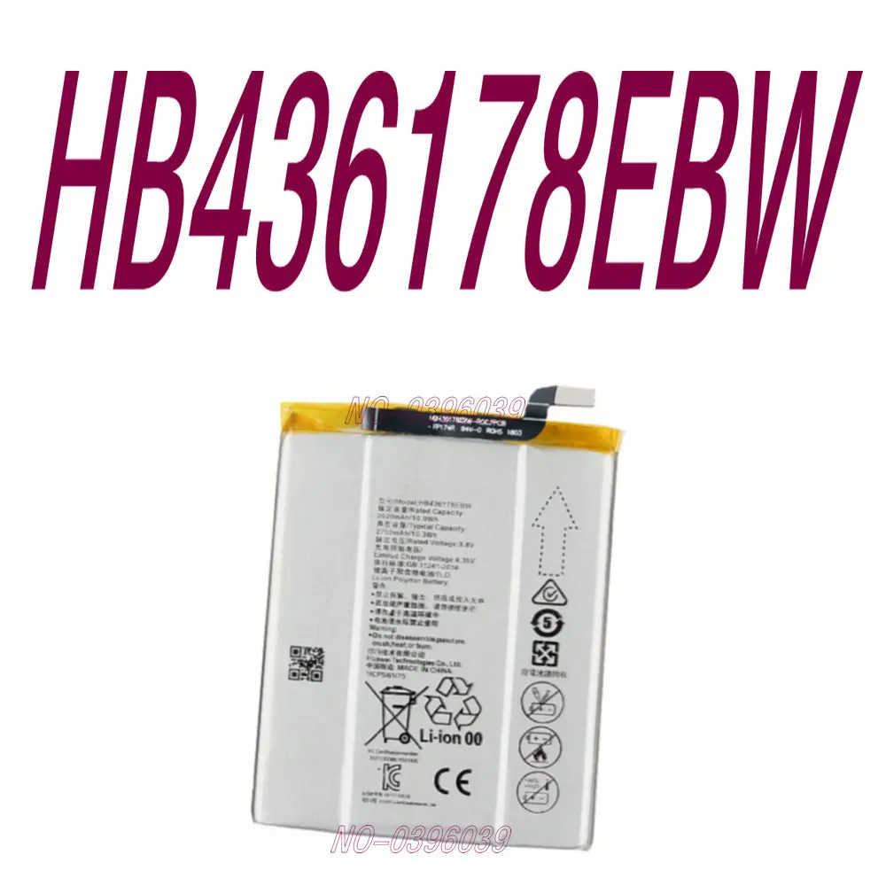 2700mAh HB436178EBW battery for Huawei Mate S CRR-CL00 CRR-UL00 High quality Replacement Battery
2700mAh HB436178EBW battery for Huawei Mate S CRR-CL00 CRR-UL00 High quality Replacement Battery