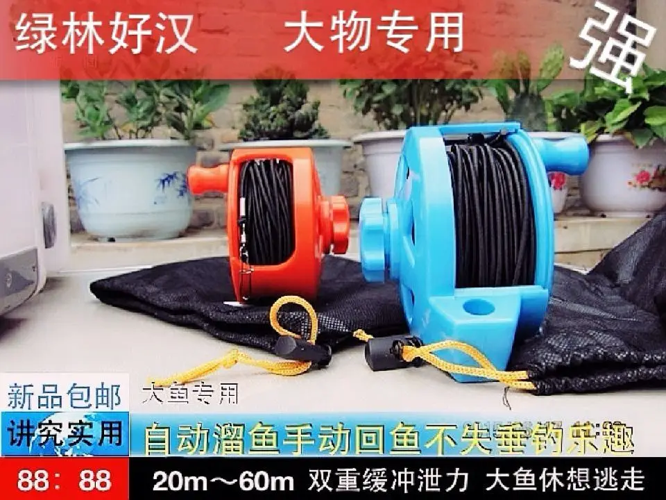 Taiwan fishing rod protection rope use it to prevent your rod drag away by big fish or damage the line when large fish on
Taiwan fishing rod protection rope use it to prevent your rod drag away by big fish or damage the line when large fish on