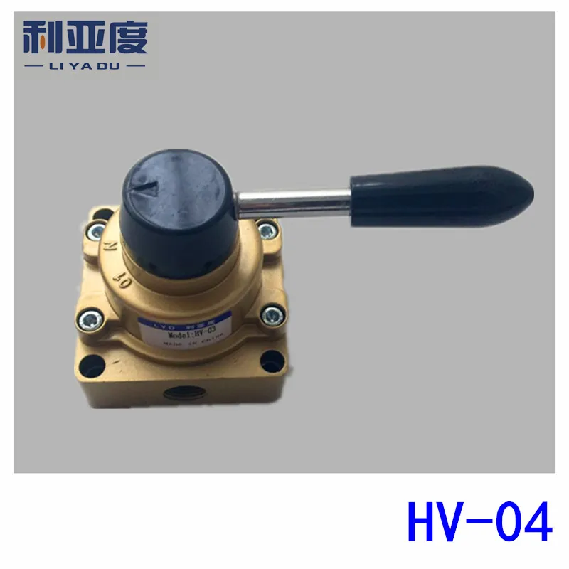 10PCS/LOT HV-04 Three pneumatic rotary valve spool hand manual switch panel valve explorers to the valve control valve
10PCS/LOT HV-04 Three pneumatic rotary valve spool hand manual switch panel valve explorers to the valve control valve