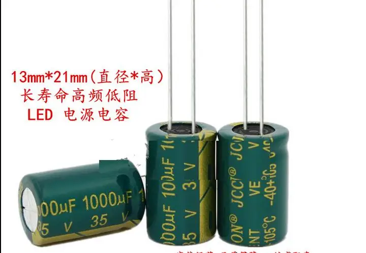 capacitor 35 v1000uf 1000 uf35v long life and high frequency low impedance low ripple capacitor 13 * 21
capacitor 35 v1000uf 1000 uf35v long life and high frequency low impedance low ripple capacitor 13 * 21