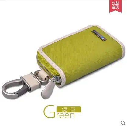 Кольцо для ключей с зеленым львом Bolong чехол Audi BMW Buick Cadillac Lexus Chevrolet Citroen Ford Acura Infiniti