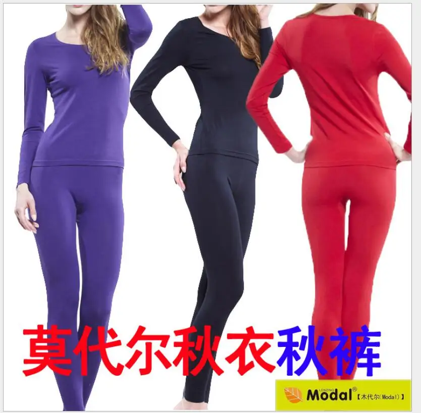 2016 new arrival Manufacturers wholesale autumn winter women moda obese cotton high elasticity super large plus size 2XL 3XL
2016 new arrival Manufacturers wholesale autumn winter women moda obese cotton high elasticity super large plus size 2XL 3XL