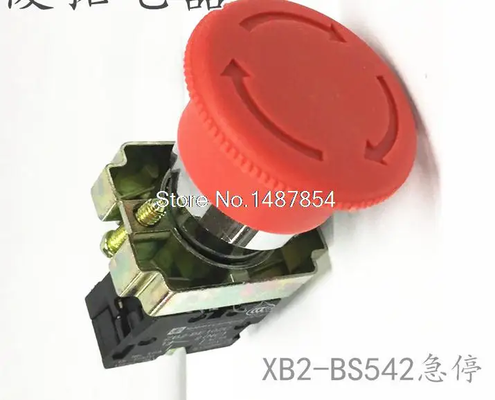 10 шт./лот XB2-BS542 красный поворот для релиза 1 N/C Поворот Сброс Аварийная остановка кнопка переключатель совершенно новый
10 шт./лот XB2-BS542 красный поворот для релиза 1 N/C Поворот Сброс Аварийная остановка кнопка переключатель совершенно новый