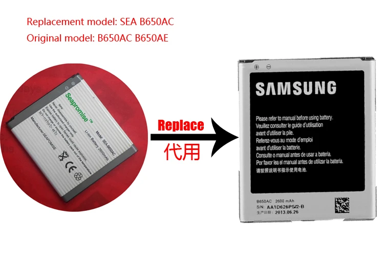 Оптовая продажа 10 шт. в партии батарея B650AC (B650AE) для SAMSUNG Galaxy Mega 5 8 GT-I9152 GT-I9150 SCH-P709