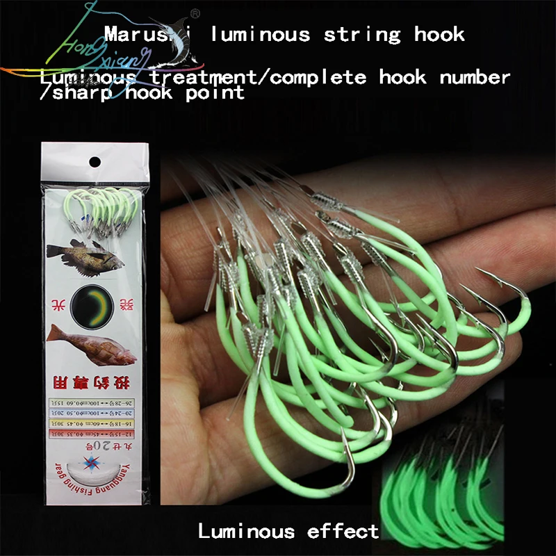 30pcs/pack Luminous Fishing Hook 12-30# Barbed Hooks Pesca Tackle Accessories High Carbon Steel Night fishing Hooks
30pcs/pack Luminous Fishing Hook 12-30# Barbed Hooks Pesca Tackle Accessories High Carbon Steel Night fishing Hooks