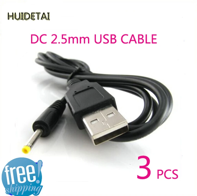 3PCS 5V 2A USB Cable Charger Power For Prestigio Multipad 9.7" PMP5597D Ultra duo
3PCS 5V 2A USB Cable Charger Power For Prestigio Multipad 9.7" PMP5597D Ultra duo